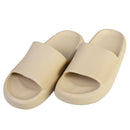 Unisex Cloud Comfort Slippers | Thick Sole Pillow Slides